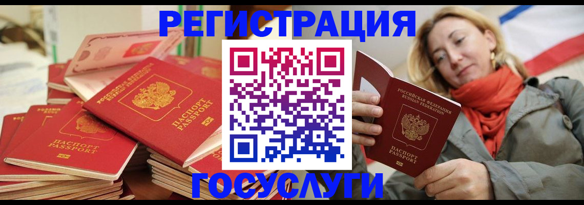 пропишу в квартире в Сызрани